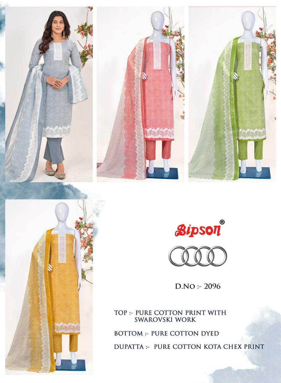 bipson audi 2096 cotton innovative print salwar suit catalog