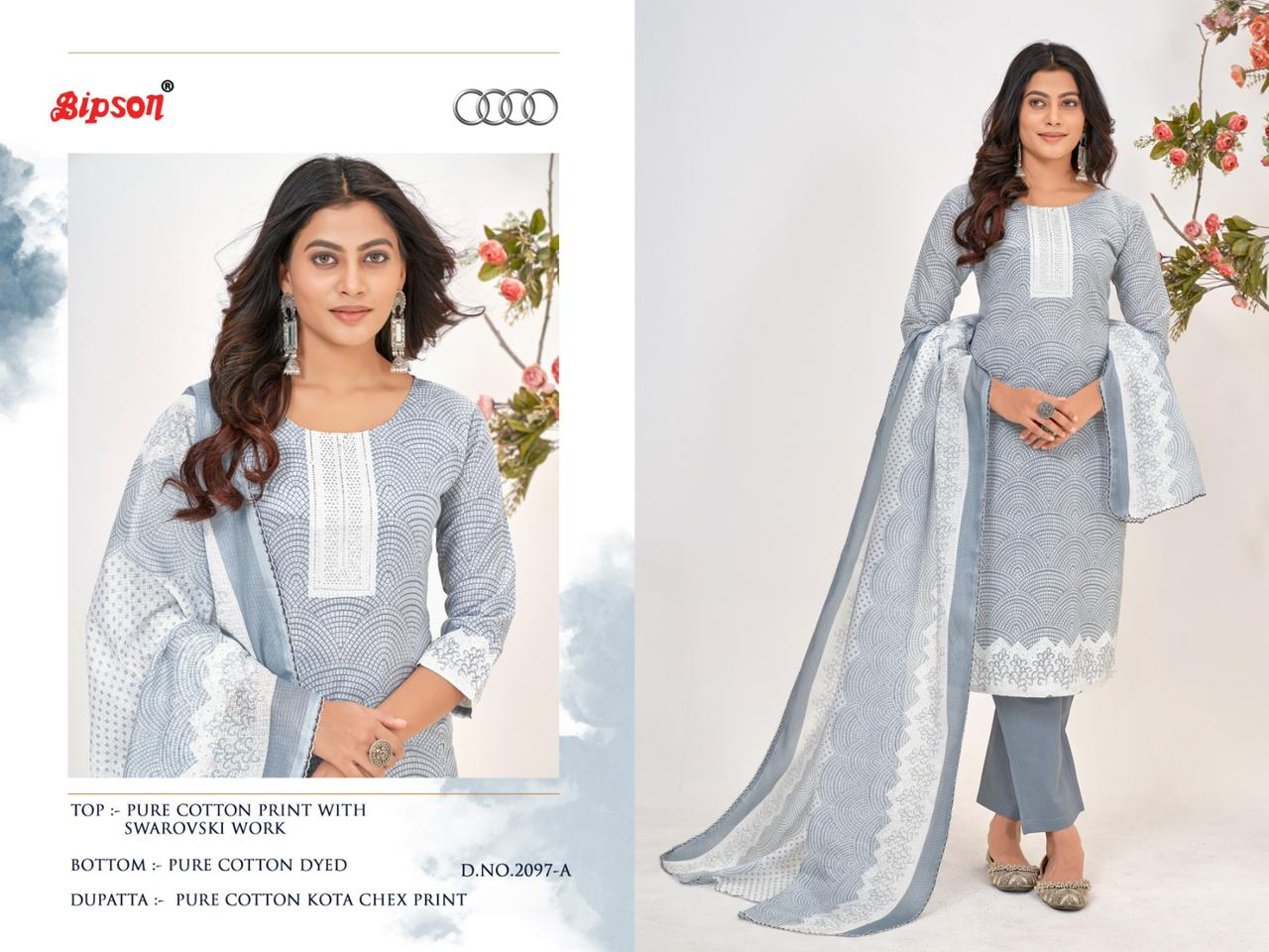 Bipson audi 2097 cotton catchy look salwar suit catalog