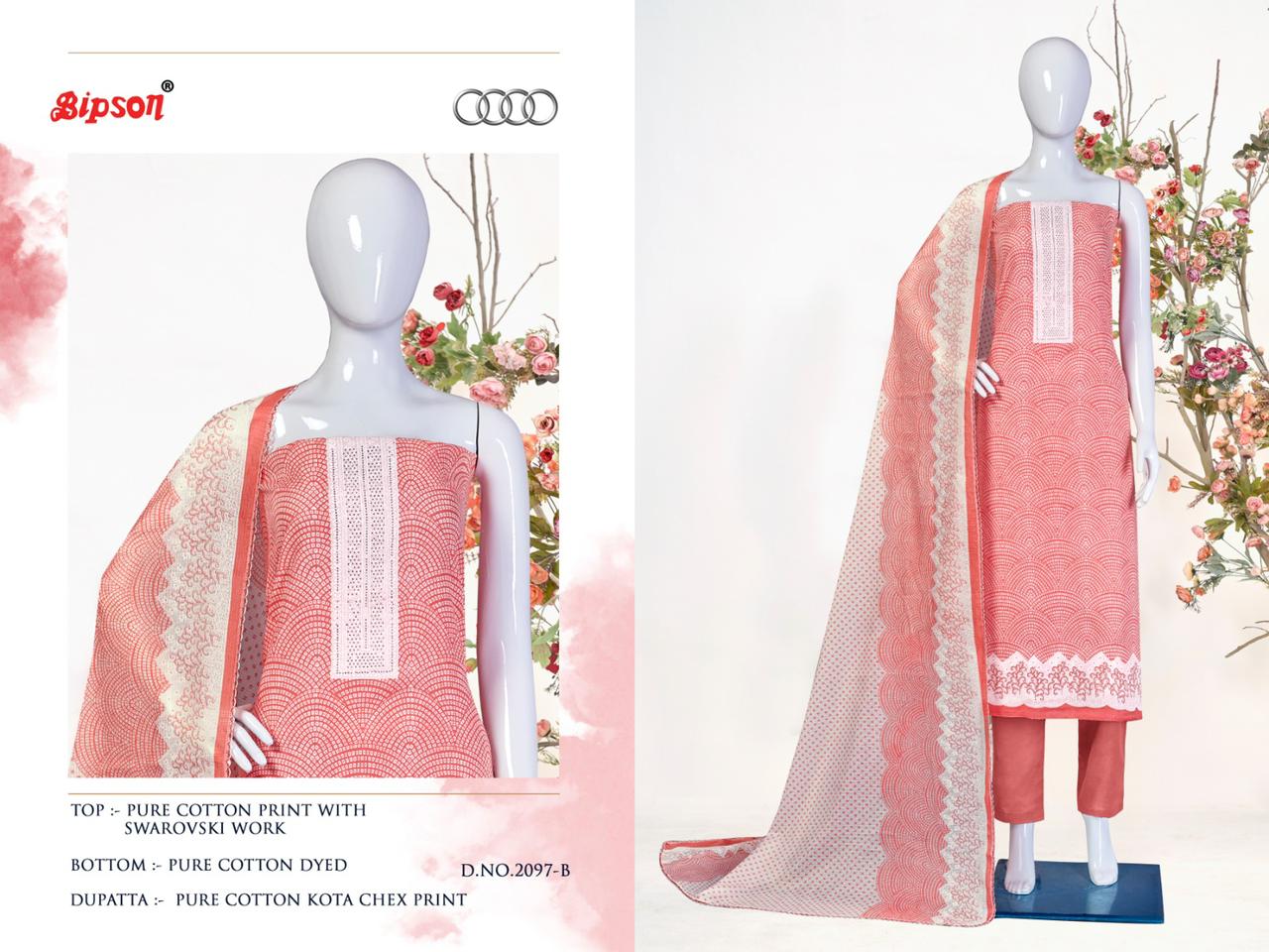 Bipson audi 2097 cotton catchy look salwar suit catalog