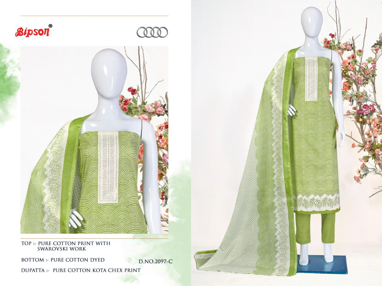 Bipson audi 2097 cotton catchy look salwar suit catalog