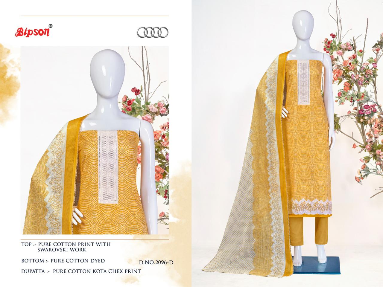 Bipson audi 2097 cotton catchy look salwar suit catalog