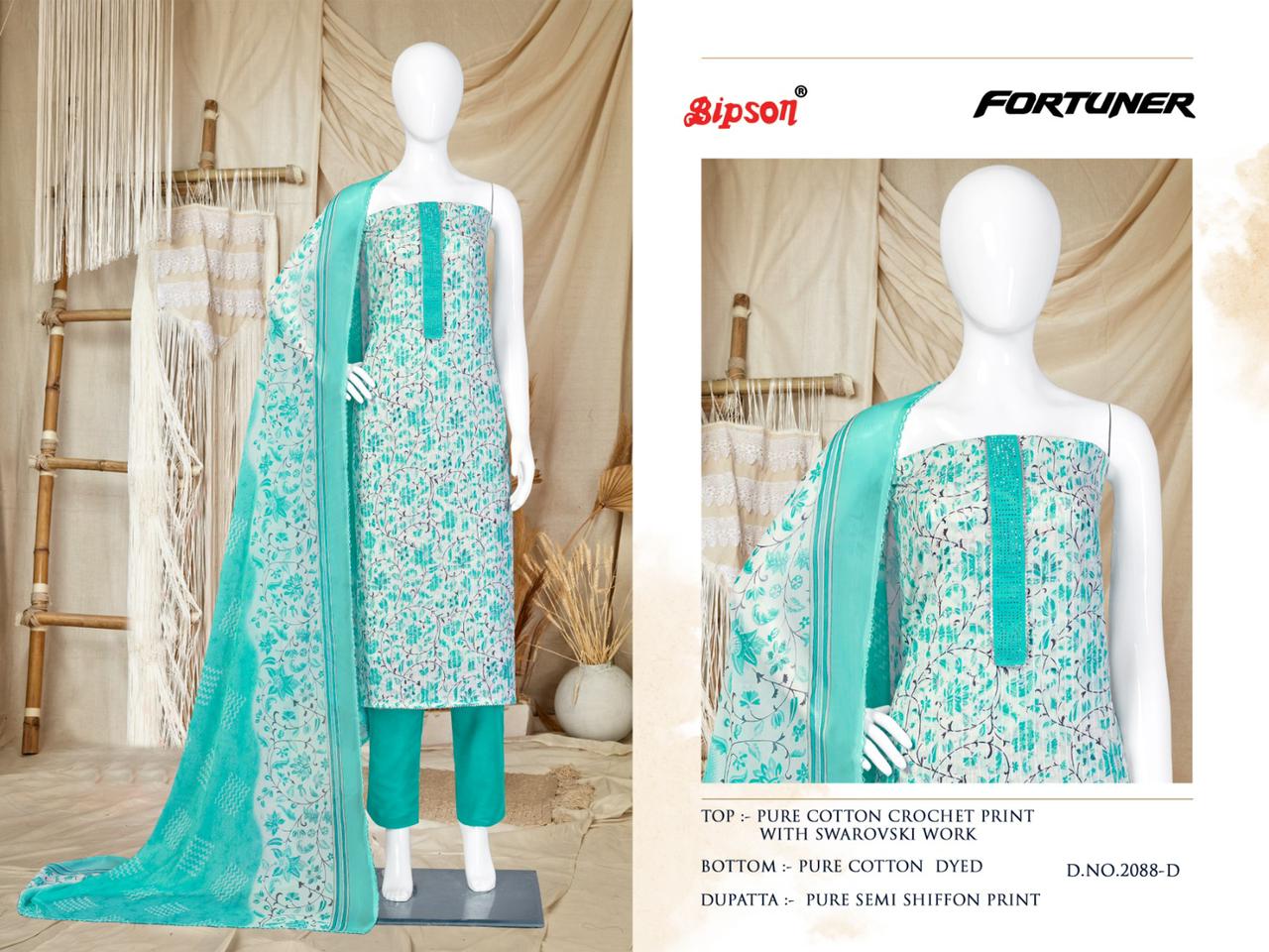 Bipson fortuner 2088 cotton elegant look salwar suit catalog