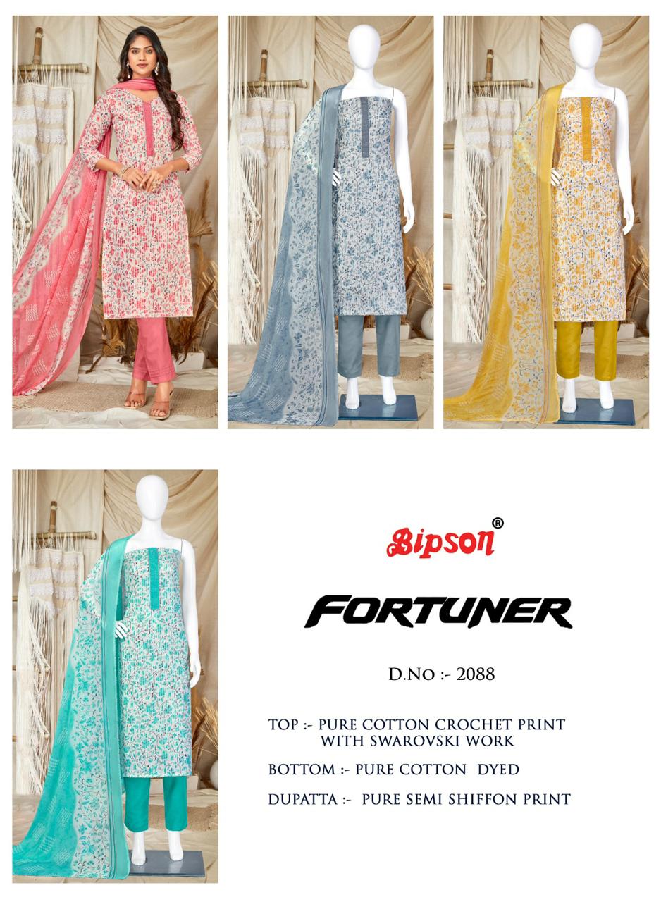 Bipson fortuner 2088 cotton elegant look salwar suit catalog