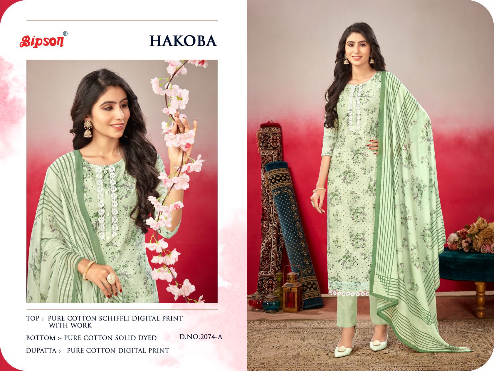 Bipson hakoba 2074 modal attractive look salwar suit catalog