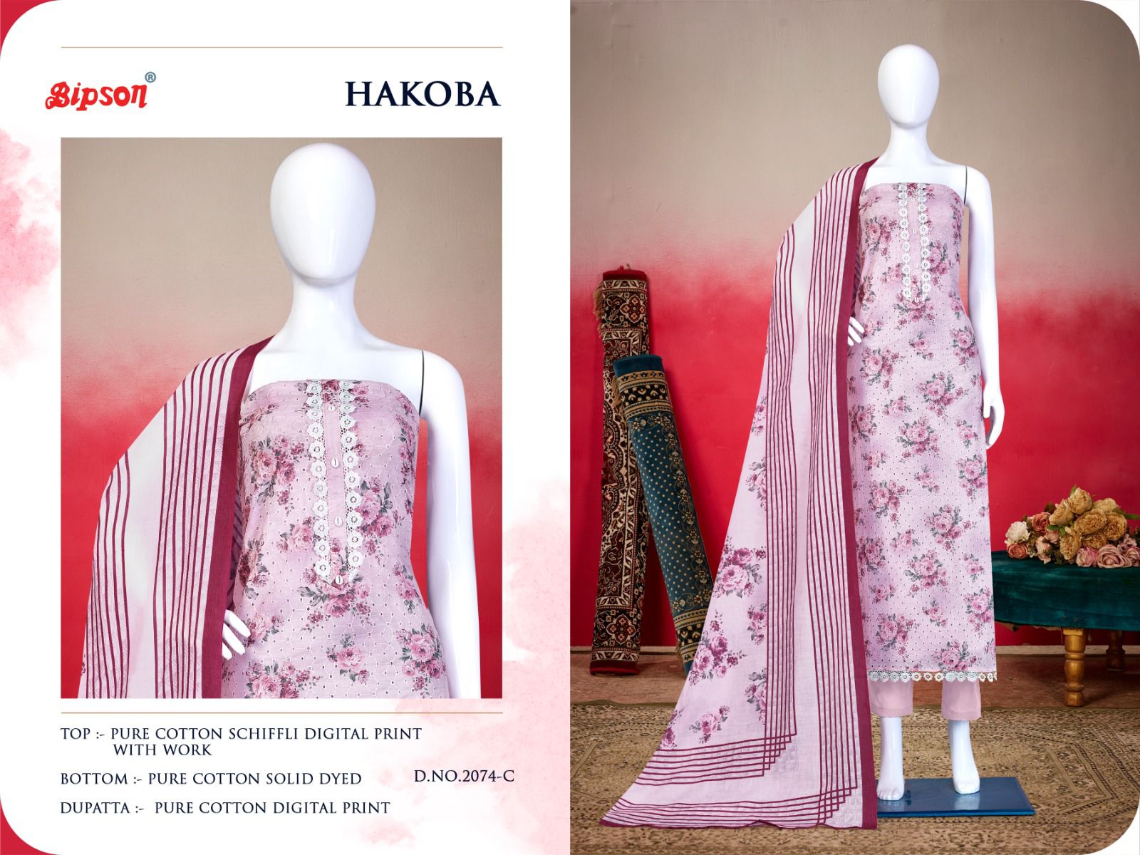 Bipson hakoba 2074 modal attractive look salwar suit catalog