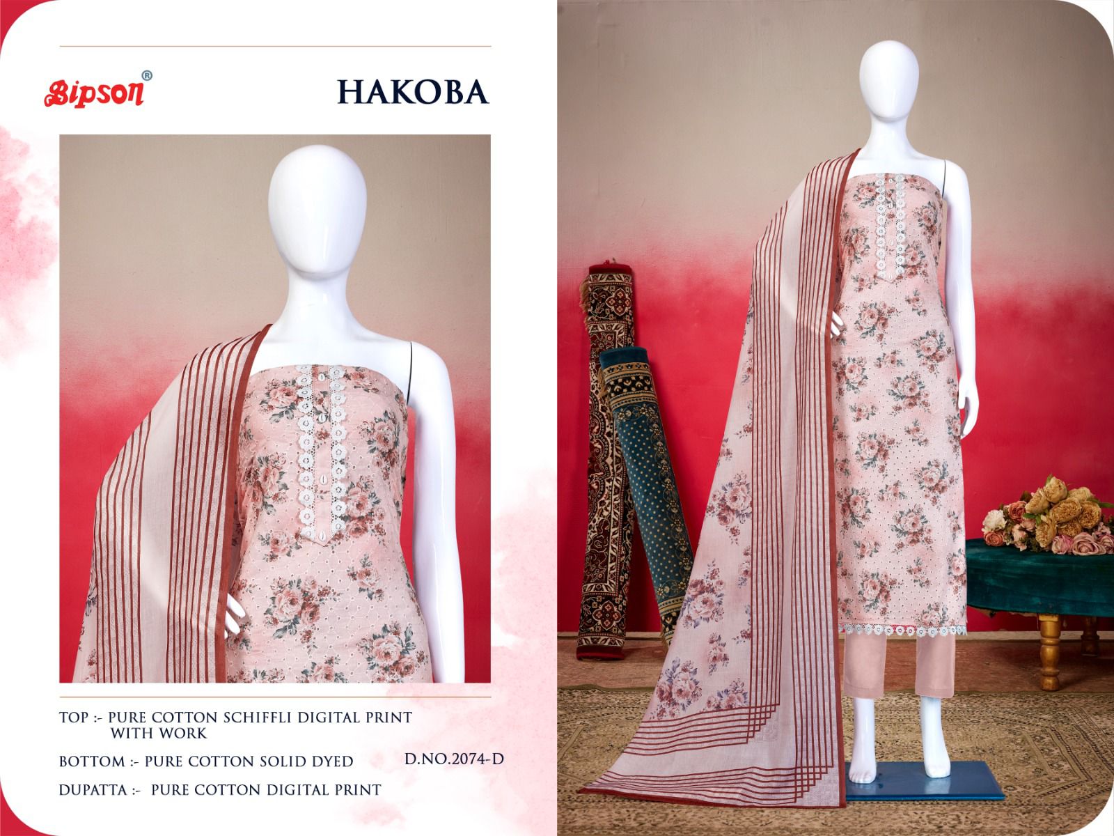 Bipson hakoba 2074 modal attractive look salwar suit catalog