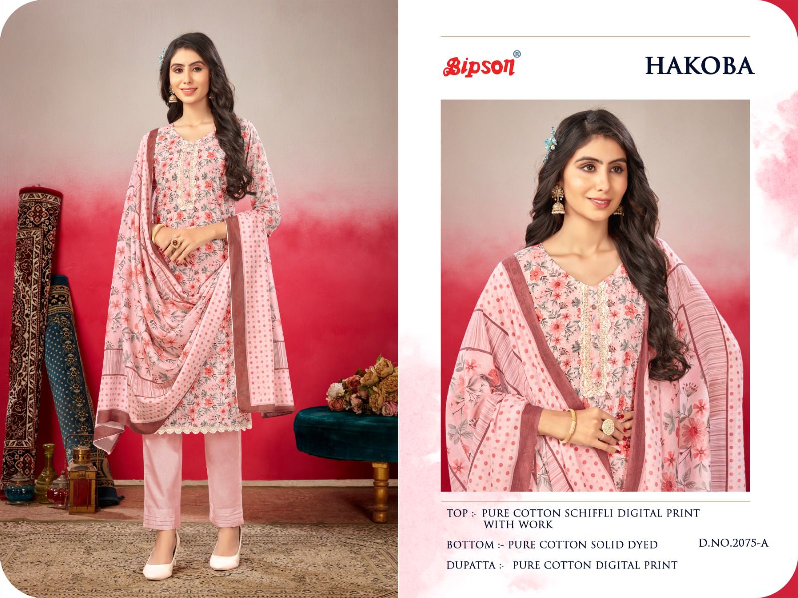 bipson hakoba 2075 cotton exclusive print salwar suit catalog