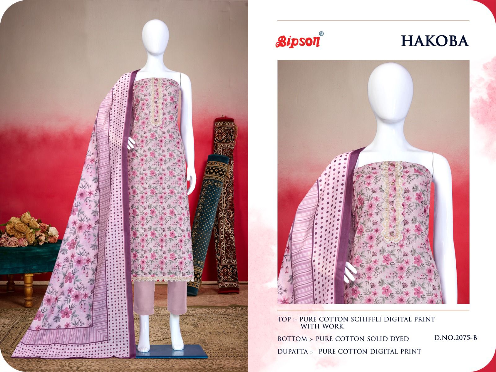 bipson hakoba 2075 cotton exclusive print salwar suit catalog