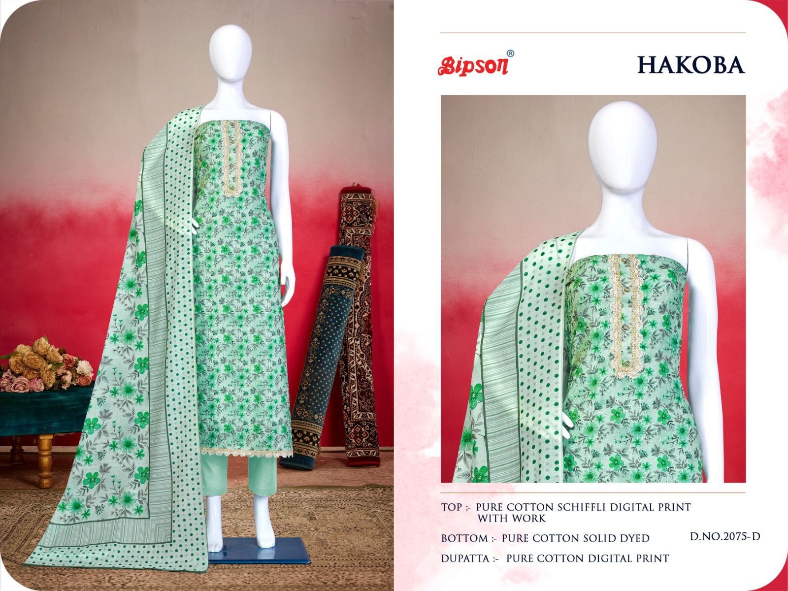 bipson hakoba 2075 cotton exclusive print salwar suit catalog