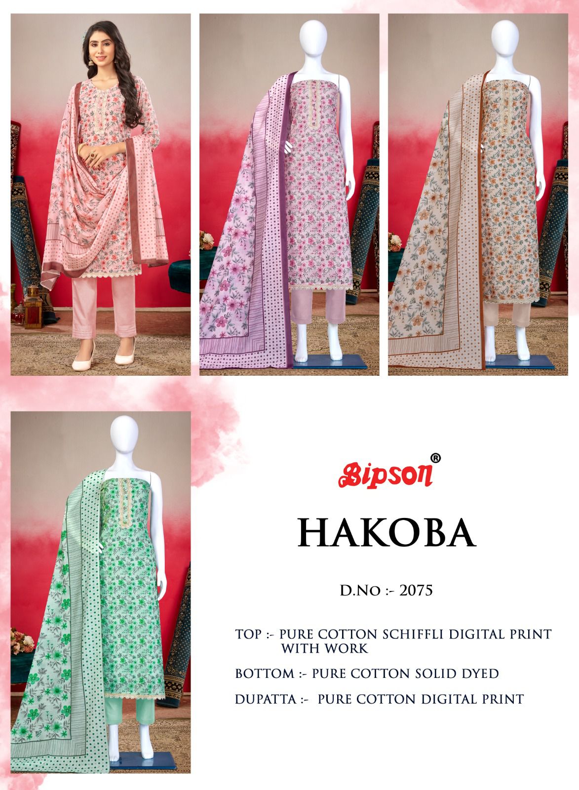 bipson hakoba 2075 cotton exclusive print salwar suit catalog