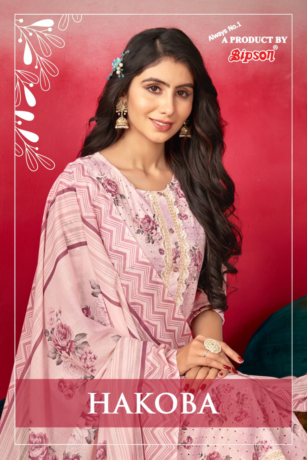 bipson hakoba 2076 cotton elegant salwar suit catalog