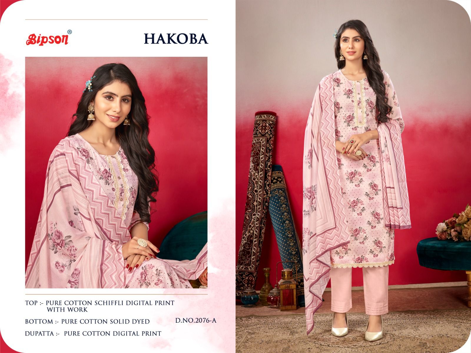 bipson hakoba 2076 cotton elegant salwar suit catalog