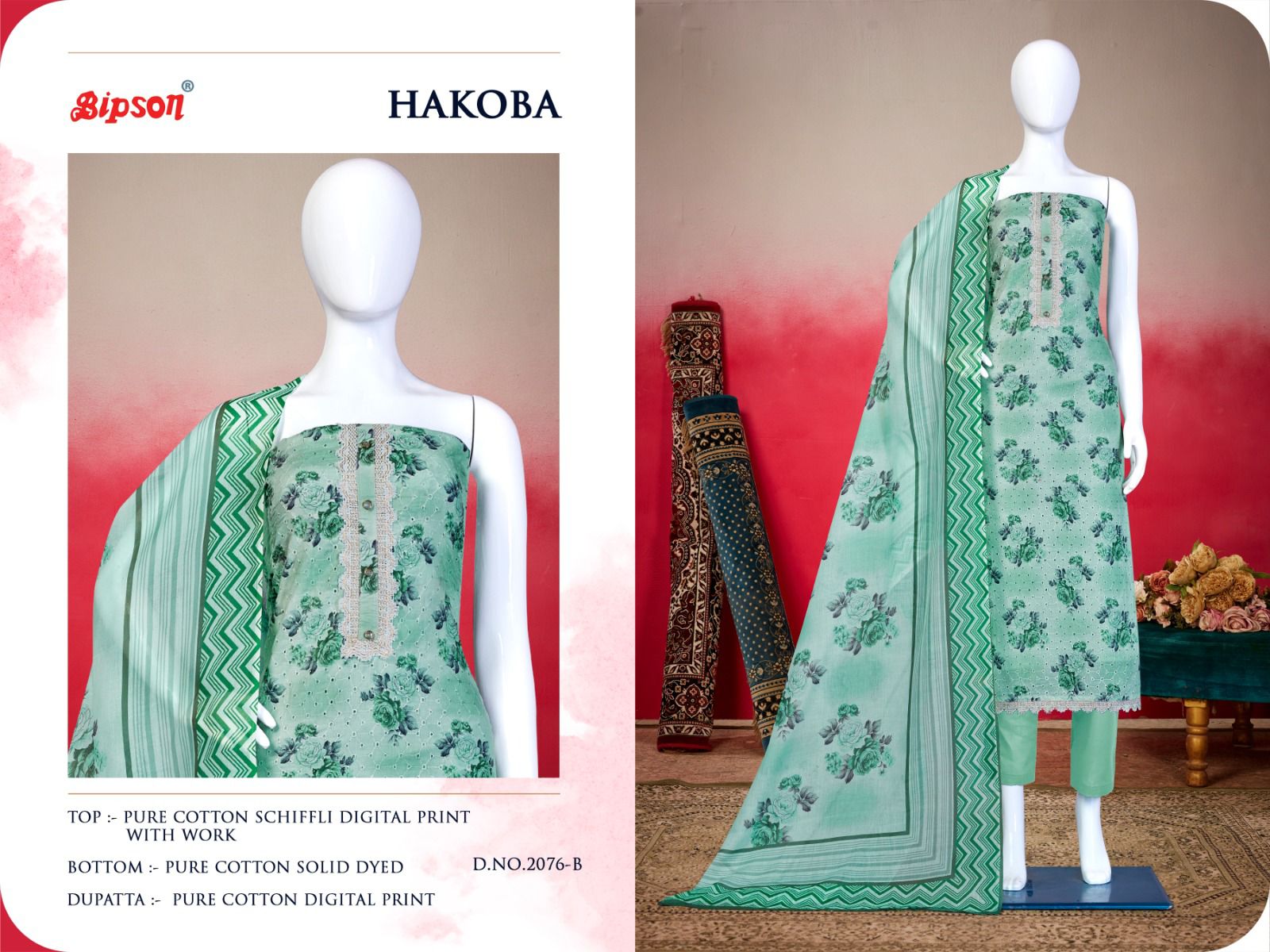 bipson hakoba 2076 cotton elegant salwar suit catalog