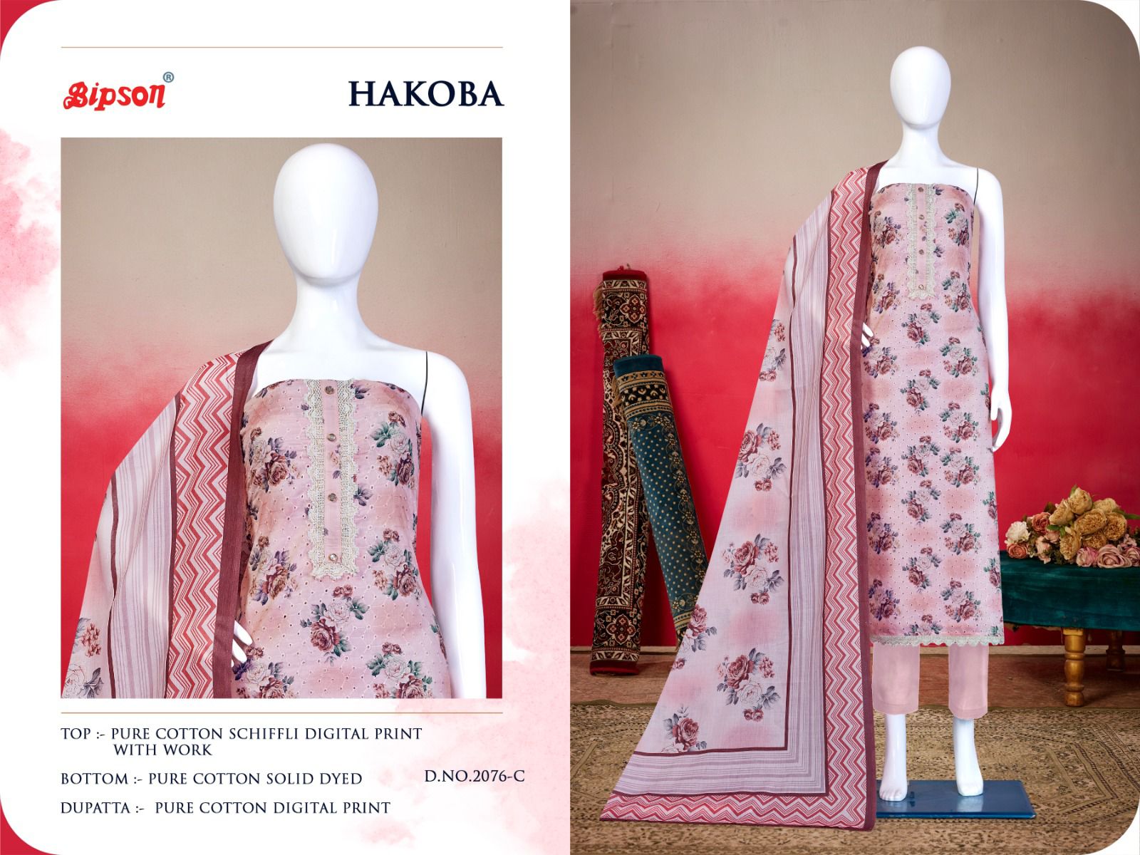 bipson hakoba 2076 cotton elegant salwar suit catalog