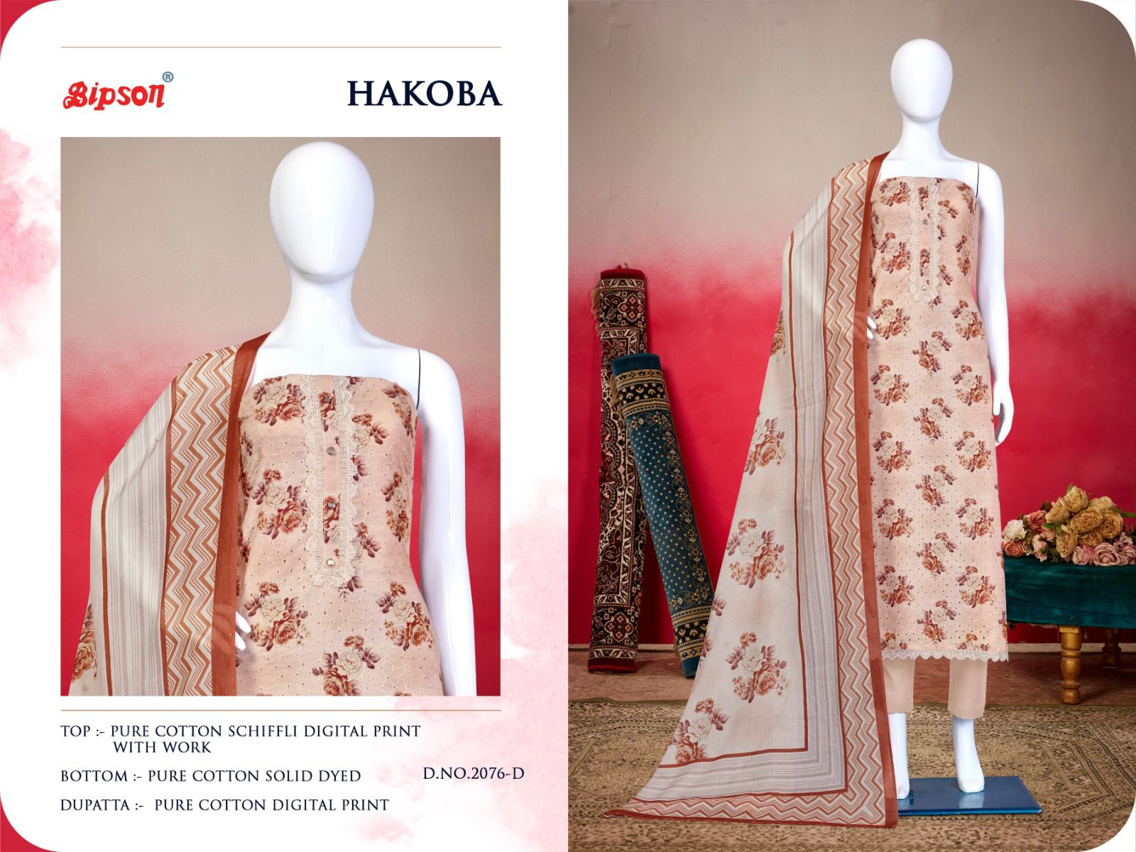 bipson hakoba 2076 cotton elegant salwar suit catalog