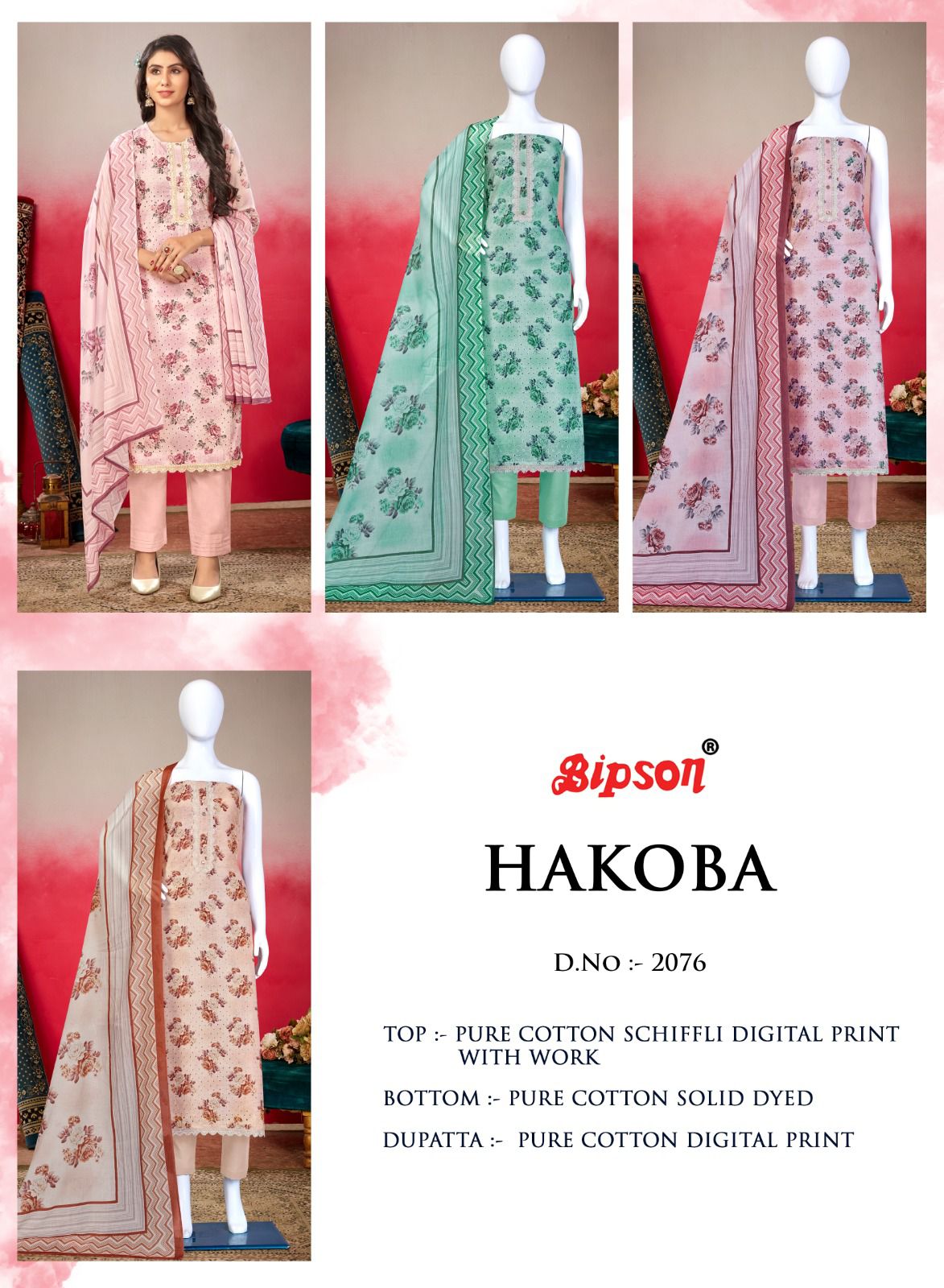 bipson hakoba 2076 cotton elegant salwar suit catalog