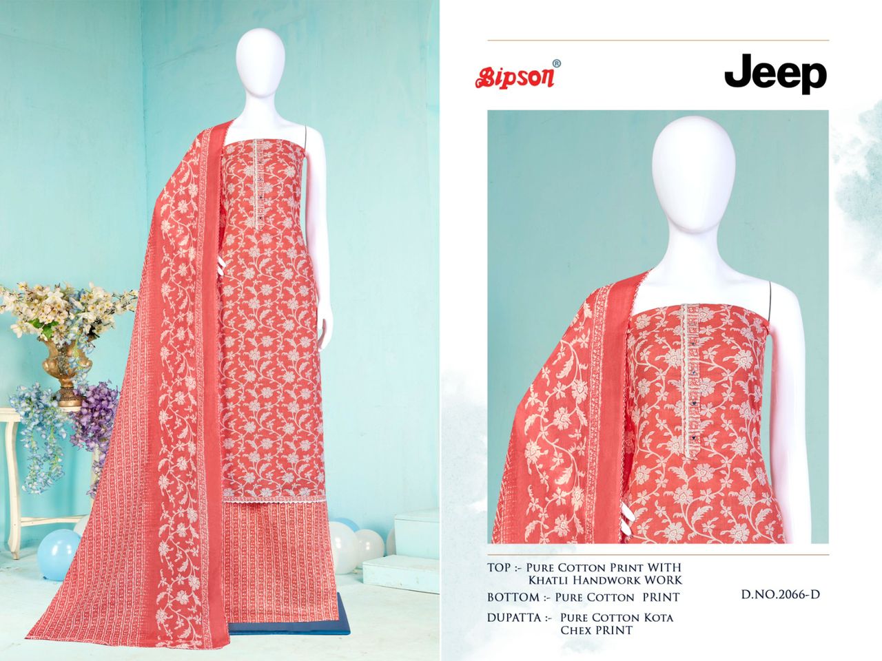 bipson jeep 2066 cotton exclusive print salwar suit catalog