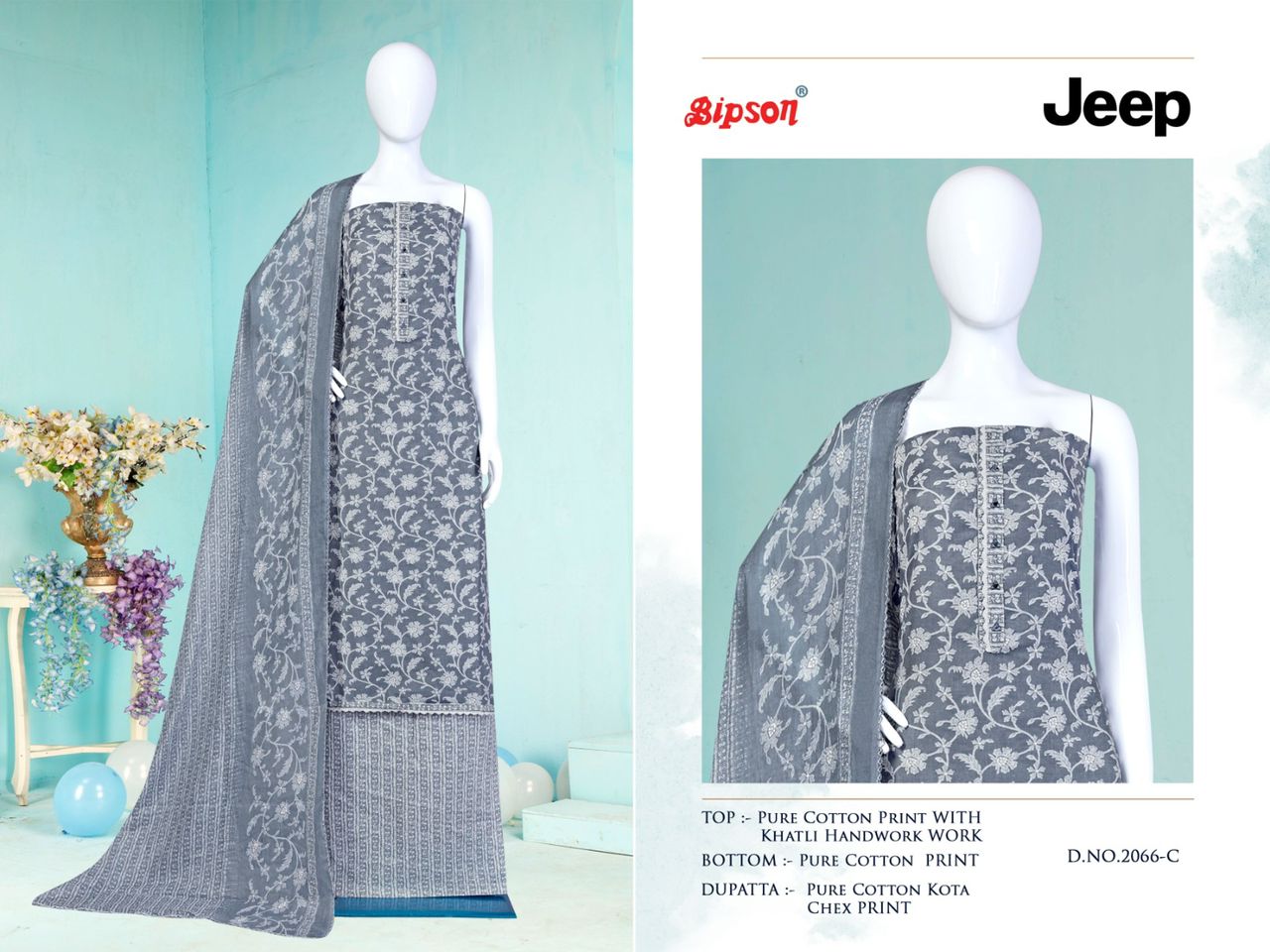 bipson jeep 2066 cotton exclusive print salwar suit catalog