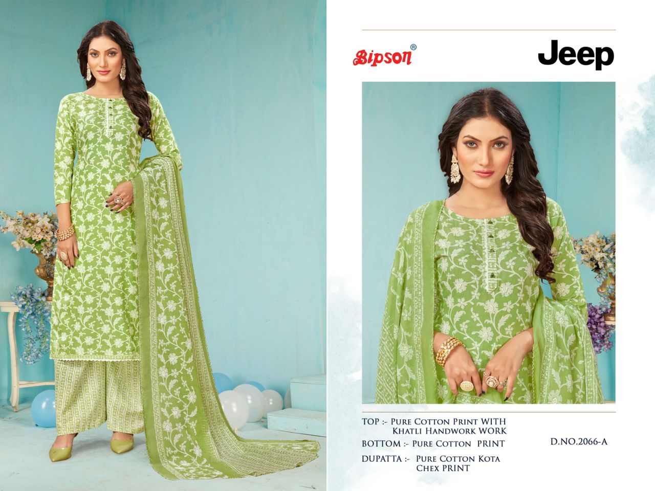 bipson jeep 2066 cotton exclusive print salwar suit catalog