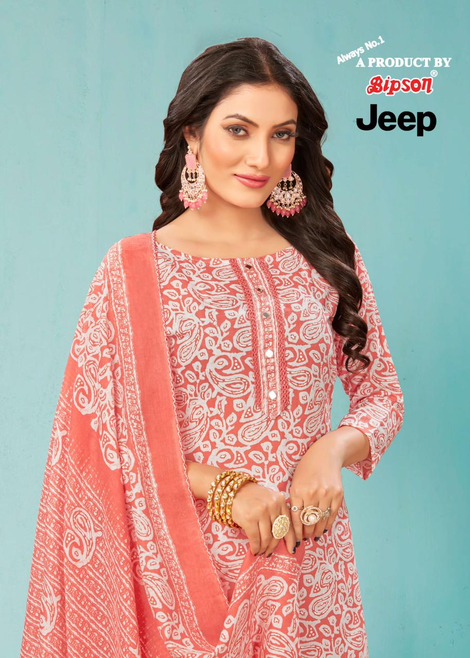 bipson jeep 2067 cotton elegant salwar suit catalog