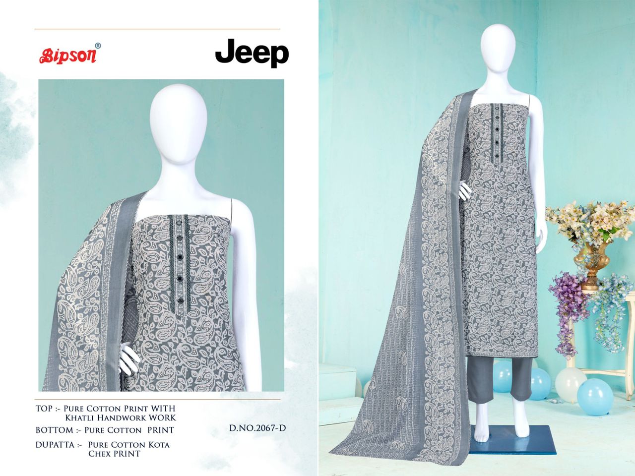 bipson jeep 2067 cotton elegant salwar suit catalog