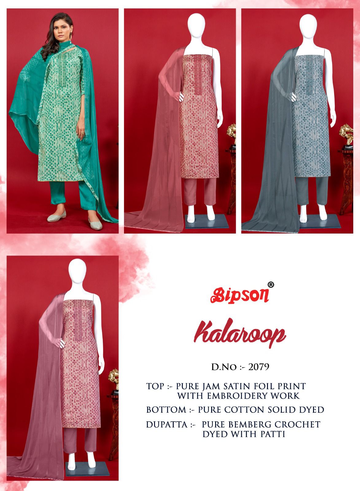 Bipson kalaroop 2079 jam satin catchy look salwar suit catalog