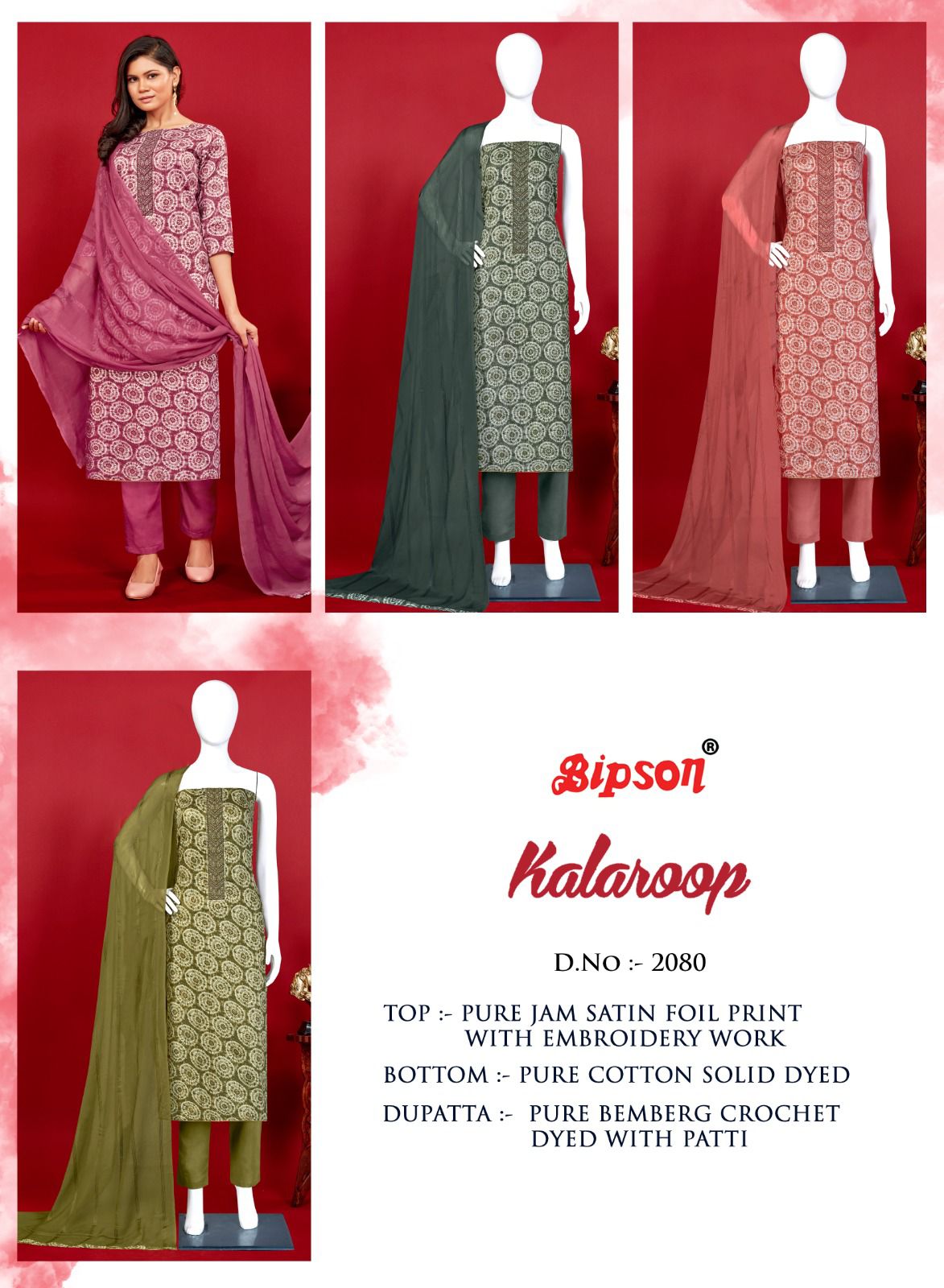 bipson Kalaroop 2080 jam satin exclusive print salwar suit catalog