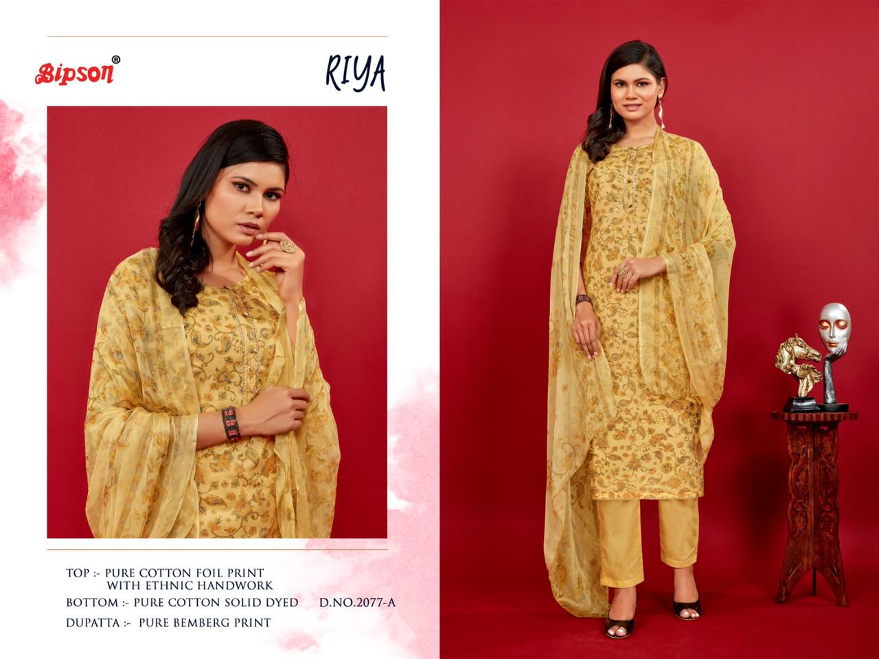 bipson riya  2077 cotton elegant salwar suit catalog