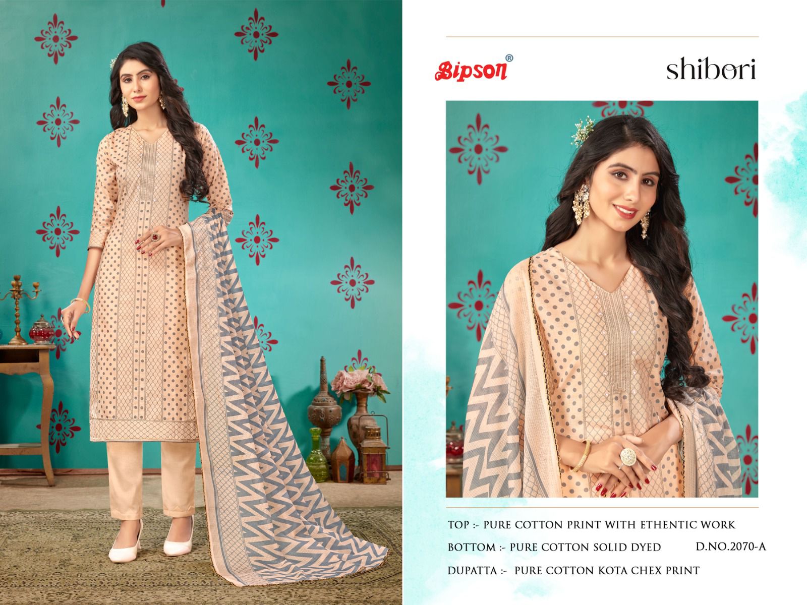 bipson shibori 2070 cotton decent look salwar suit catalog