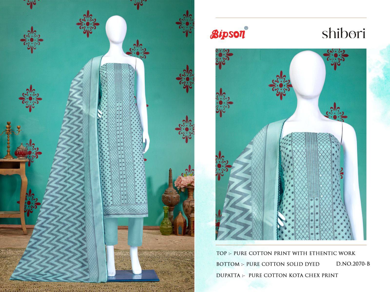 bipson shibori 2070 cotton decent look salwar suit catalog