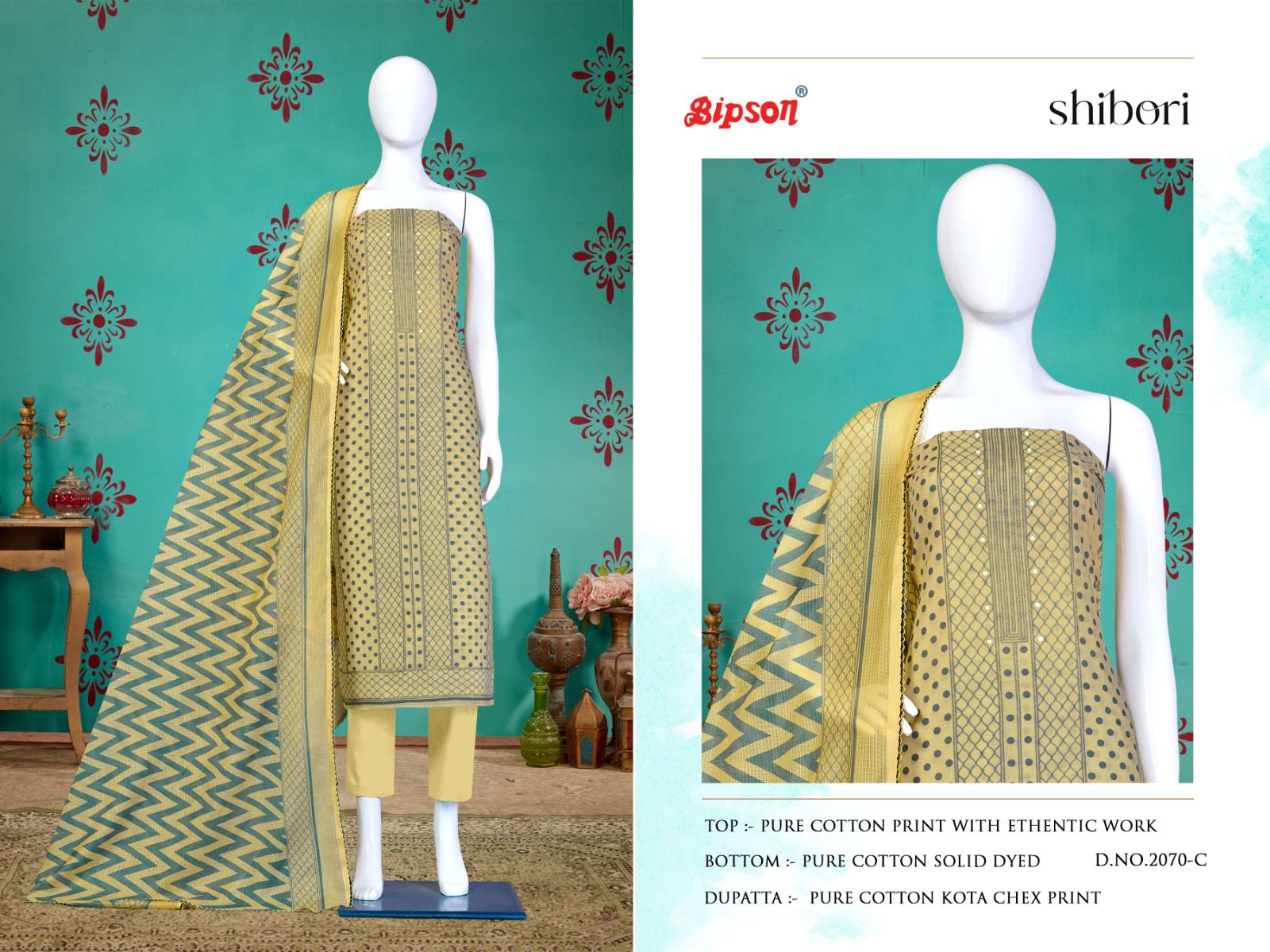 bipson shibori 2070 cotton decent look salwar suit catalog