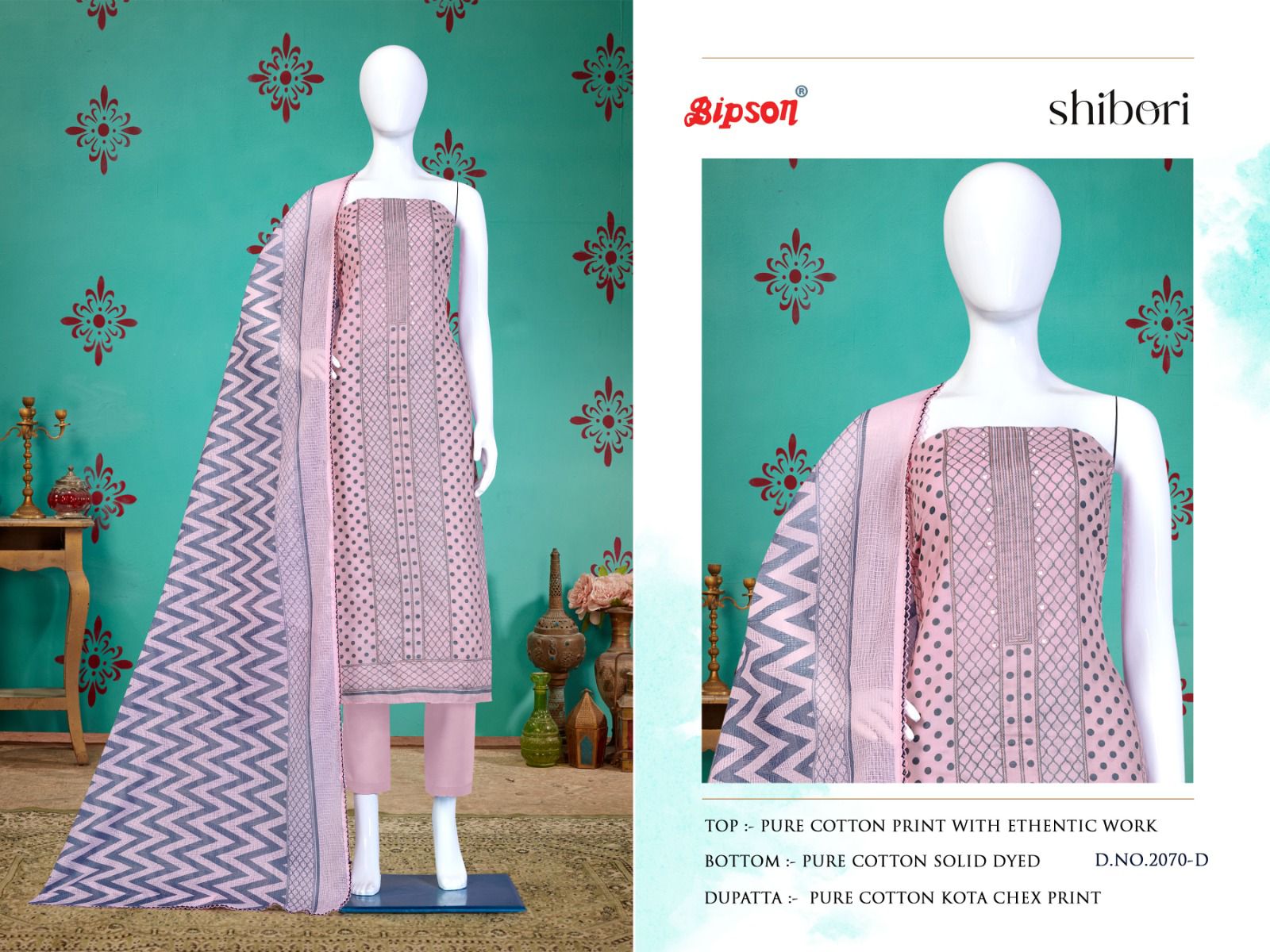 bipson shibori 2070 cotton decent look salwar suit catalog