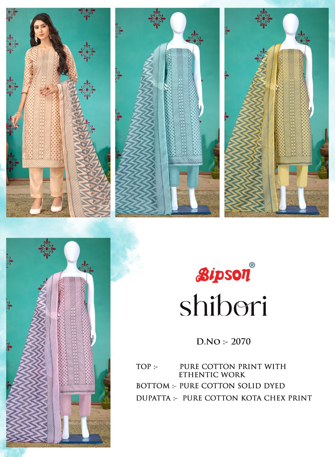 bipson shibori 2070 cotton decent look salwar suit catalog