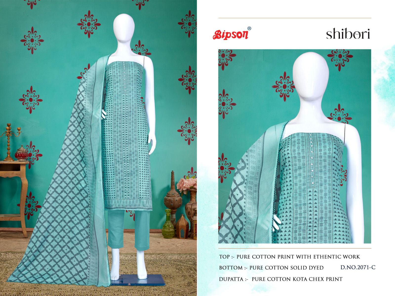 bipson shibori 2071 cotton elegant salwar suit catalog