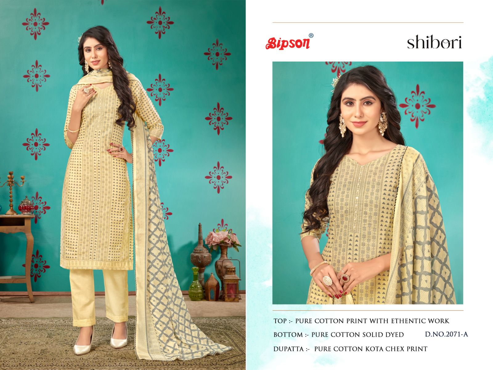 bipson shibori 2071 cotton elegant salwar suit catalog