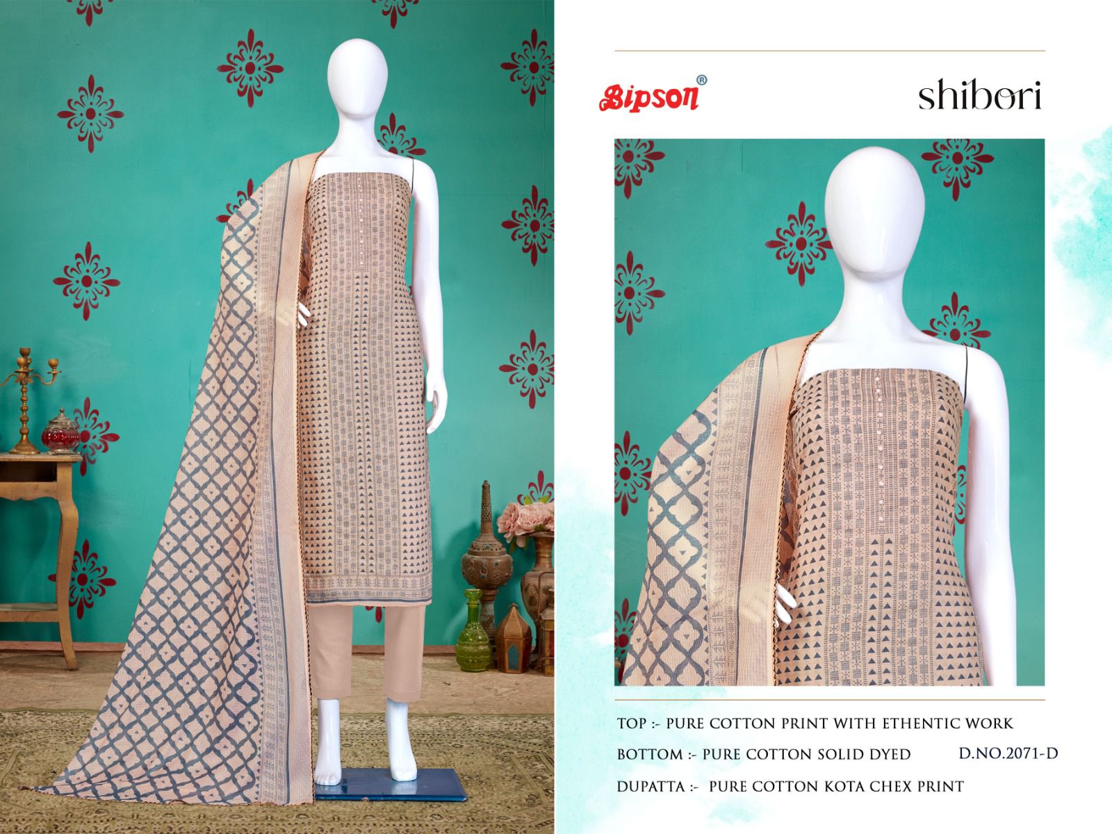 bipson shibori 2071 cotton elegant salwar suit catalog