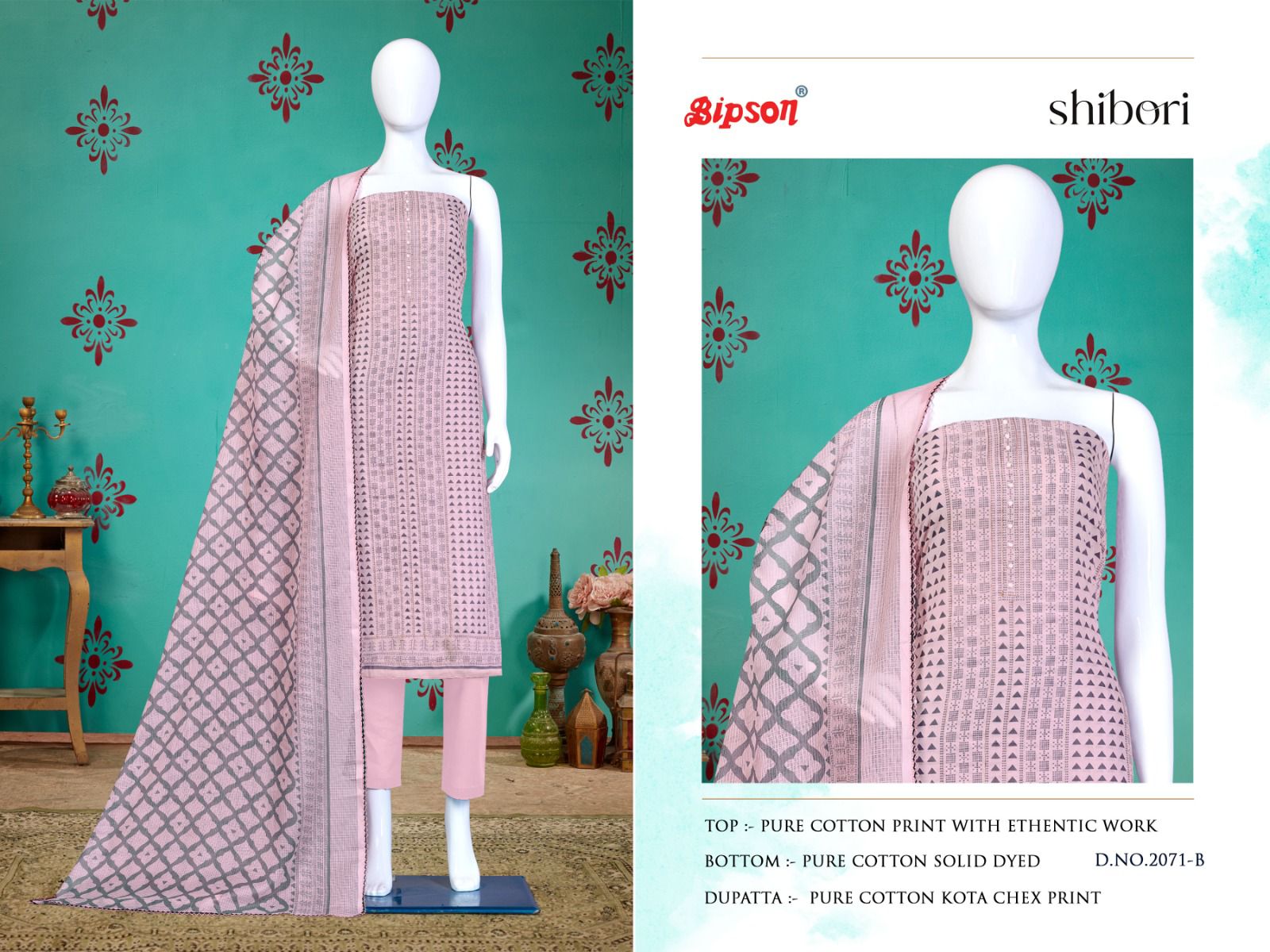 bipson shibori 2071 cotton elegant salwar suit catalog