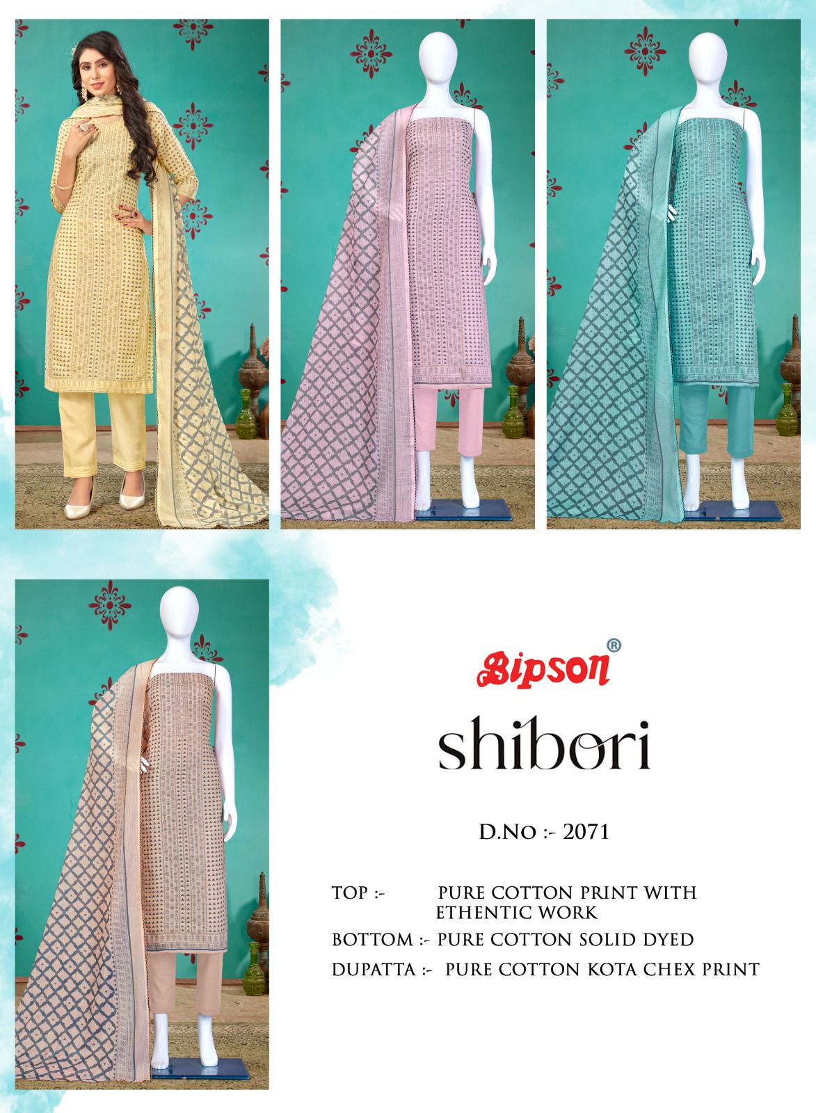 bipson shibori 2071 cotton elegant salwar suit catalog