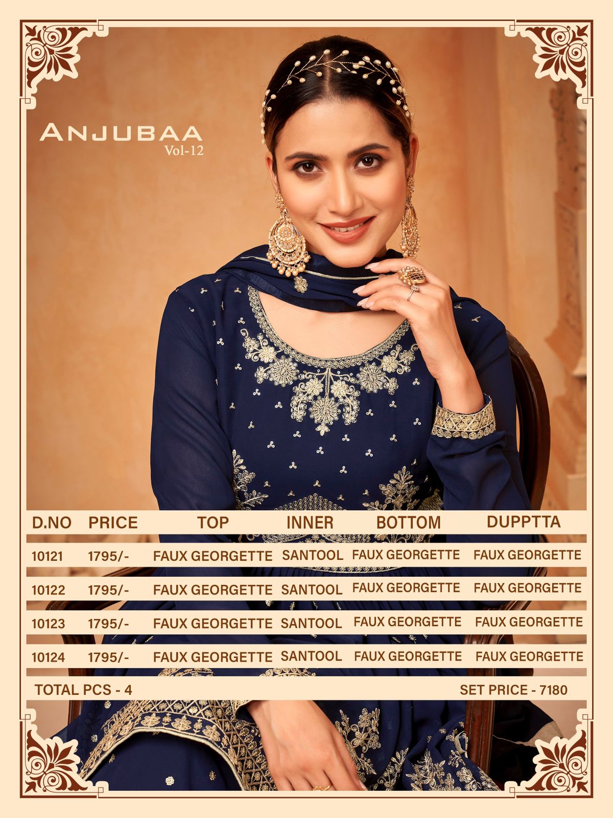 dani Anjubaa Vol 12 georgette catchy look salwar suit catalog