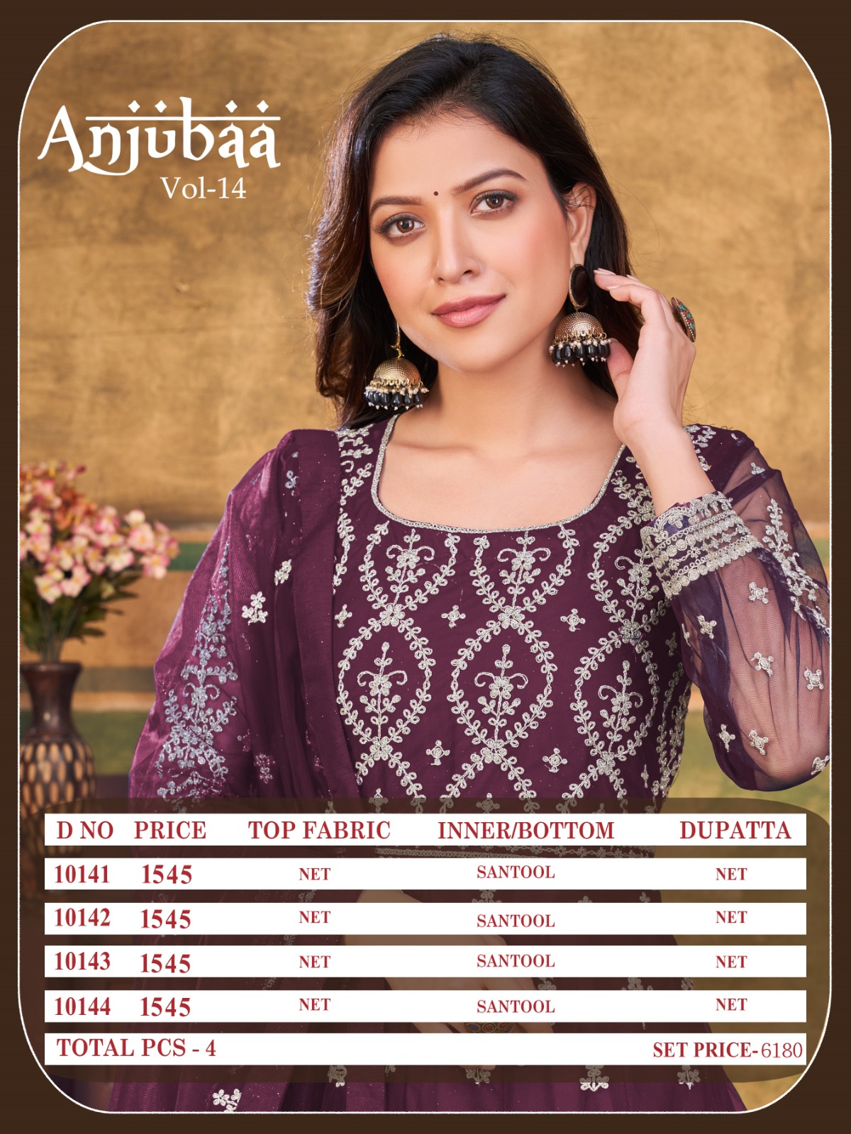 dani Anjubaa Vol 14 net catchy look salwar suit catalog