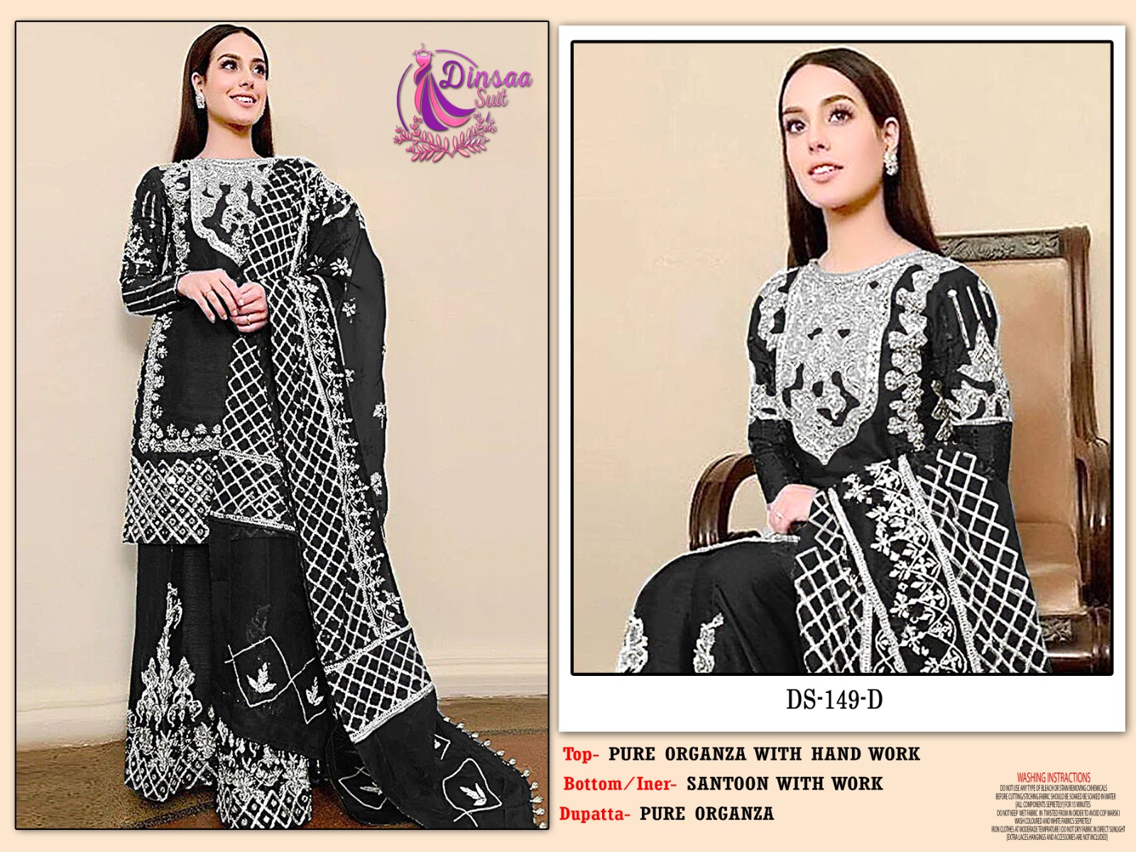 dinsaa suit dinsaa suit d no 149 organza catchy look salwar suit Single