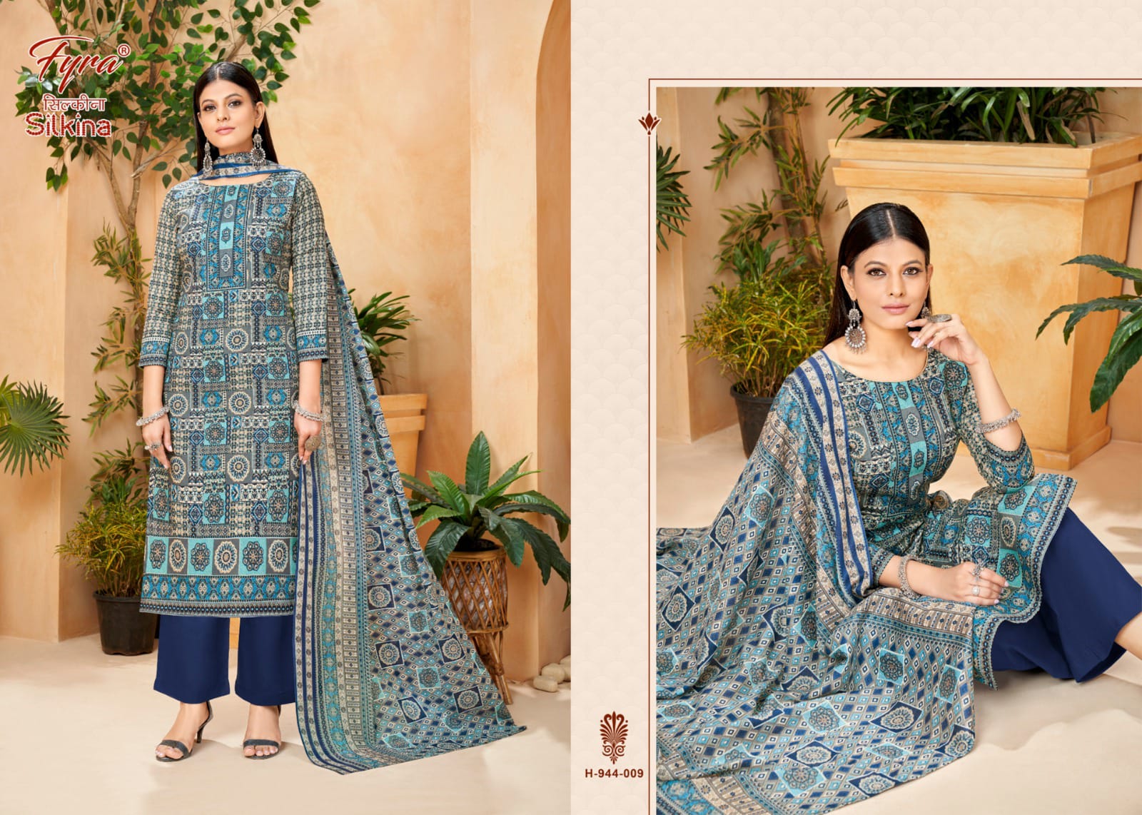 fyra alok suit silkina cotton graceful look salwar suit catalog