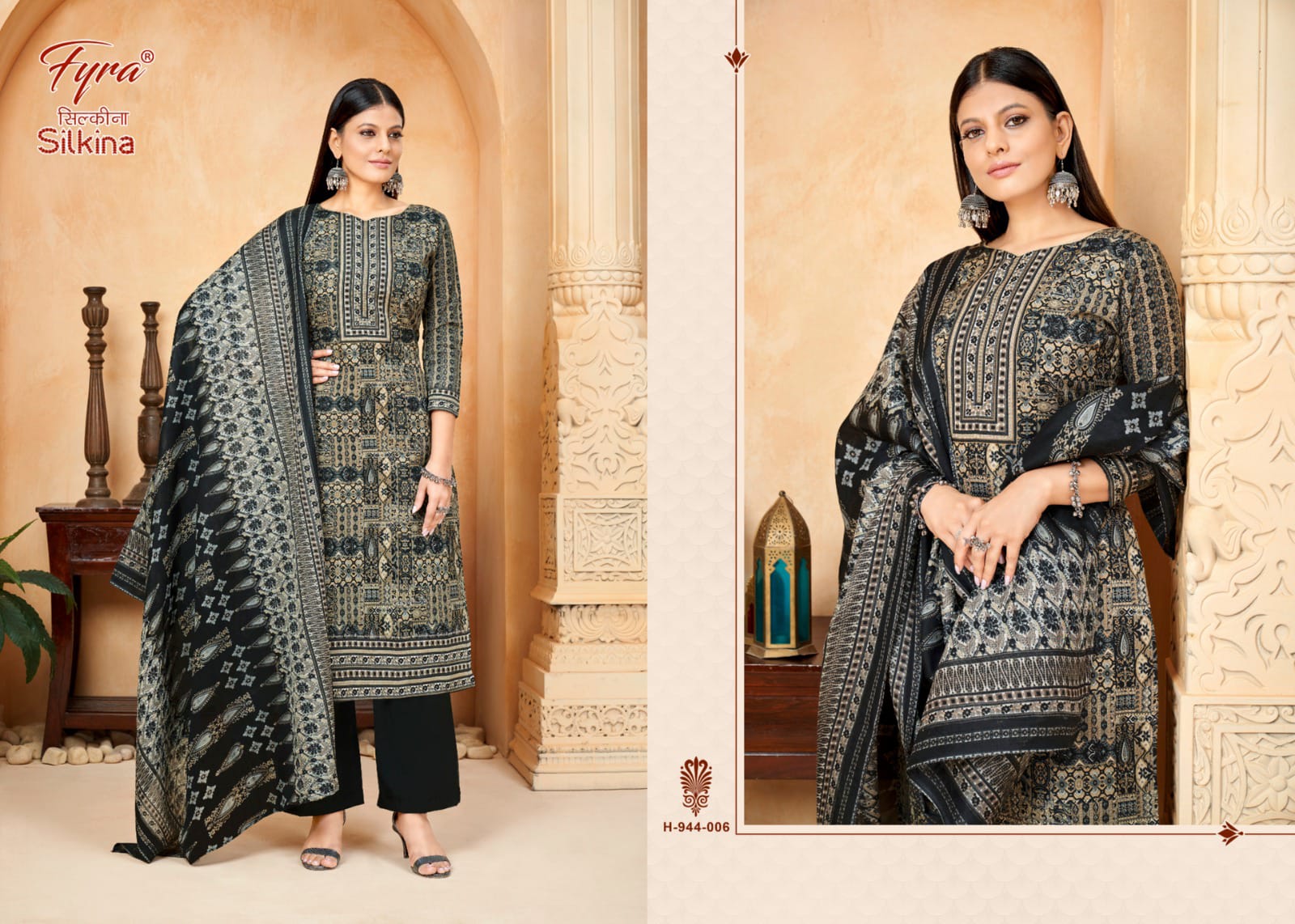 fyra alok suit silkina cotton graceful look salwar suit catalog