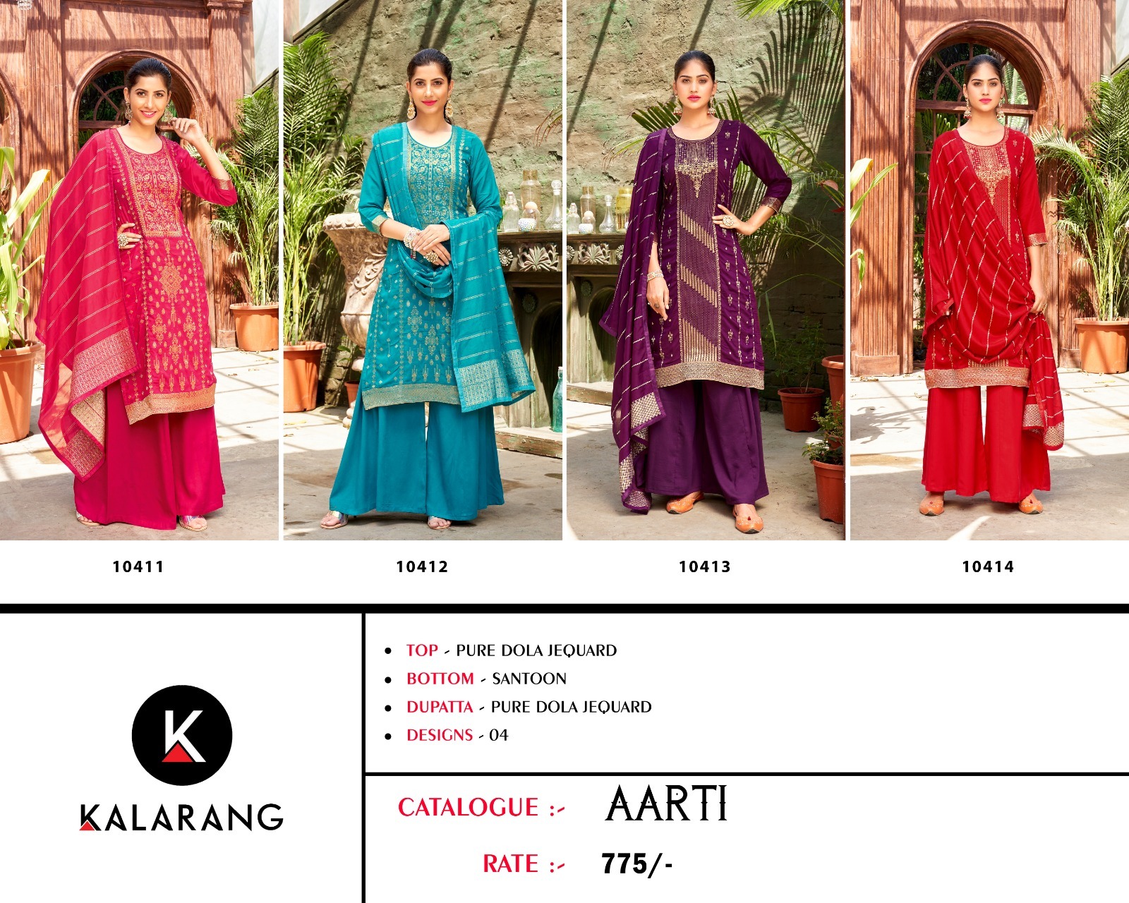 kalarang aarti pure Dola Jacquard gorgeous look salwar suit catalog