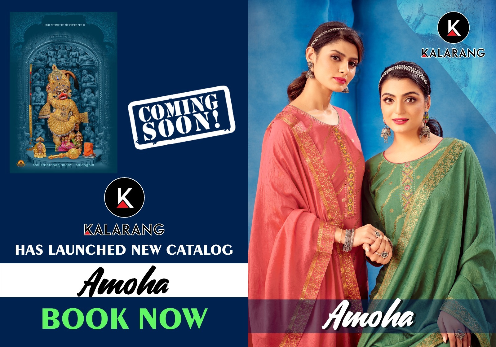 kalarang amoha muslin elegant look salwar suit catalog