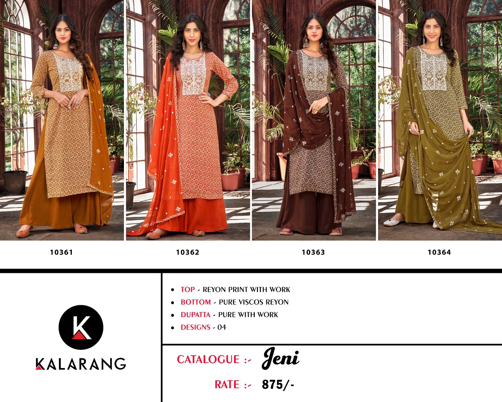 kalrang jeni rayon elegant salwar suit catalog