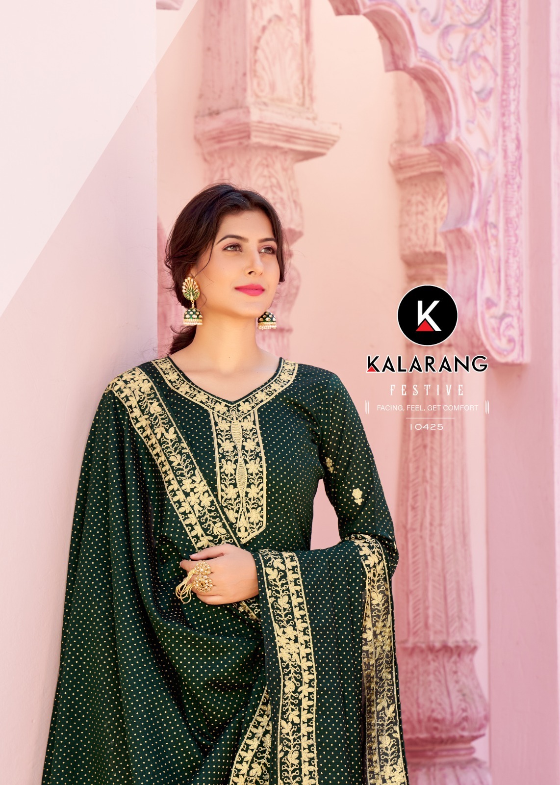 kalrang shraddha silk catchy look salwar suit catalog