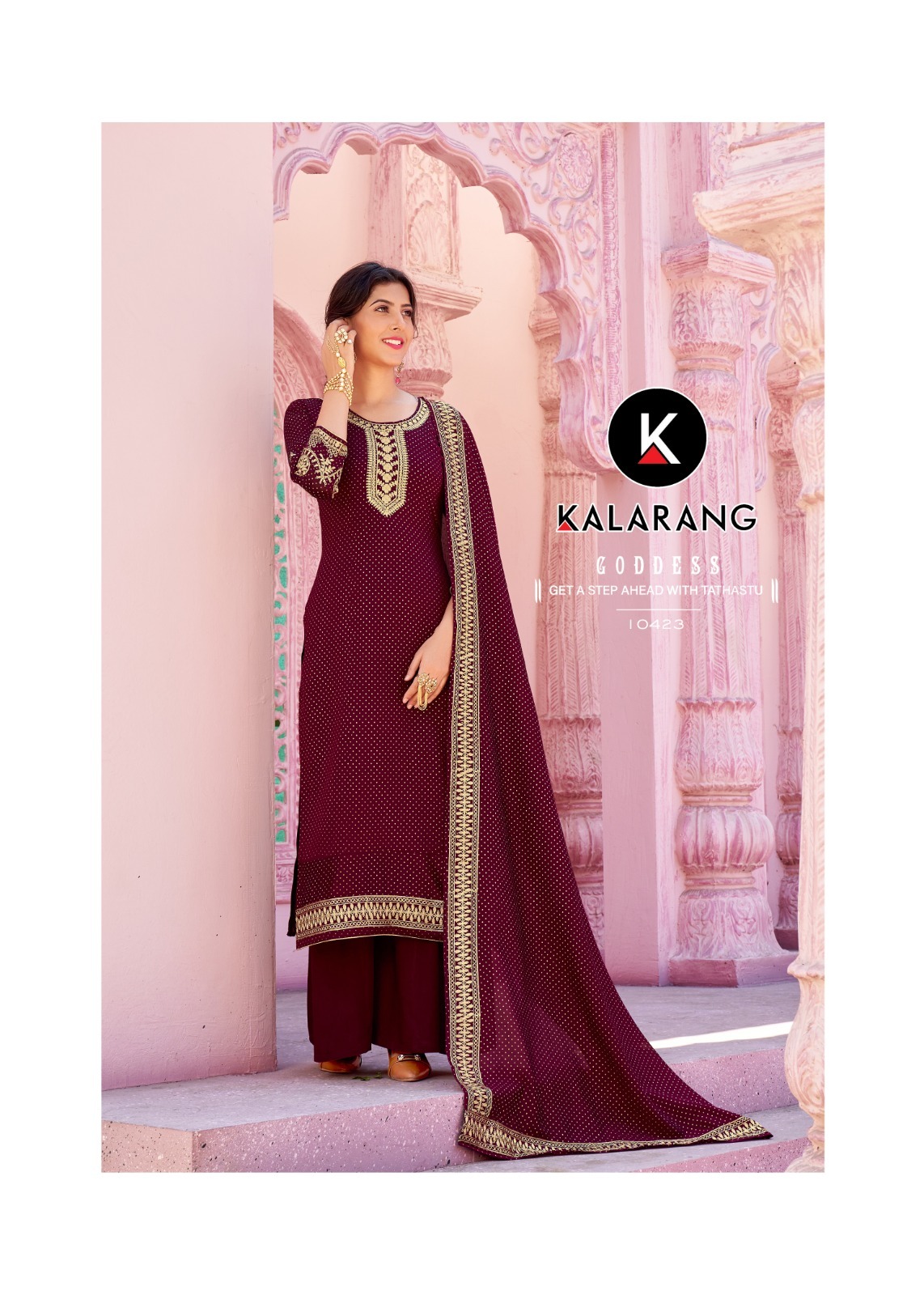 kalrang shraddha silk catchy look salwar suit catalog