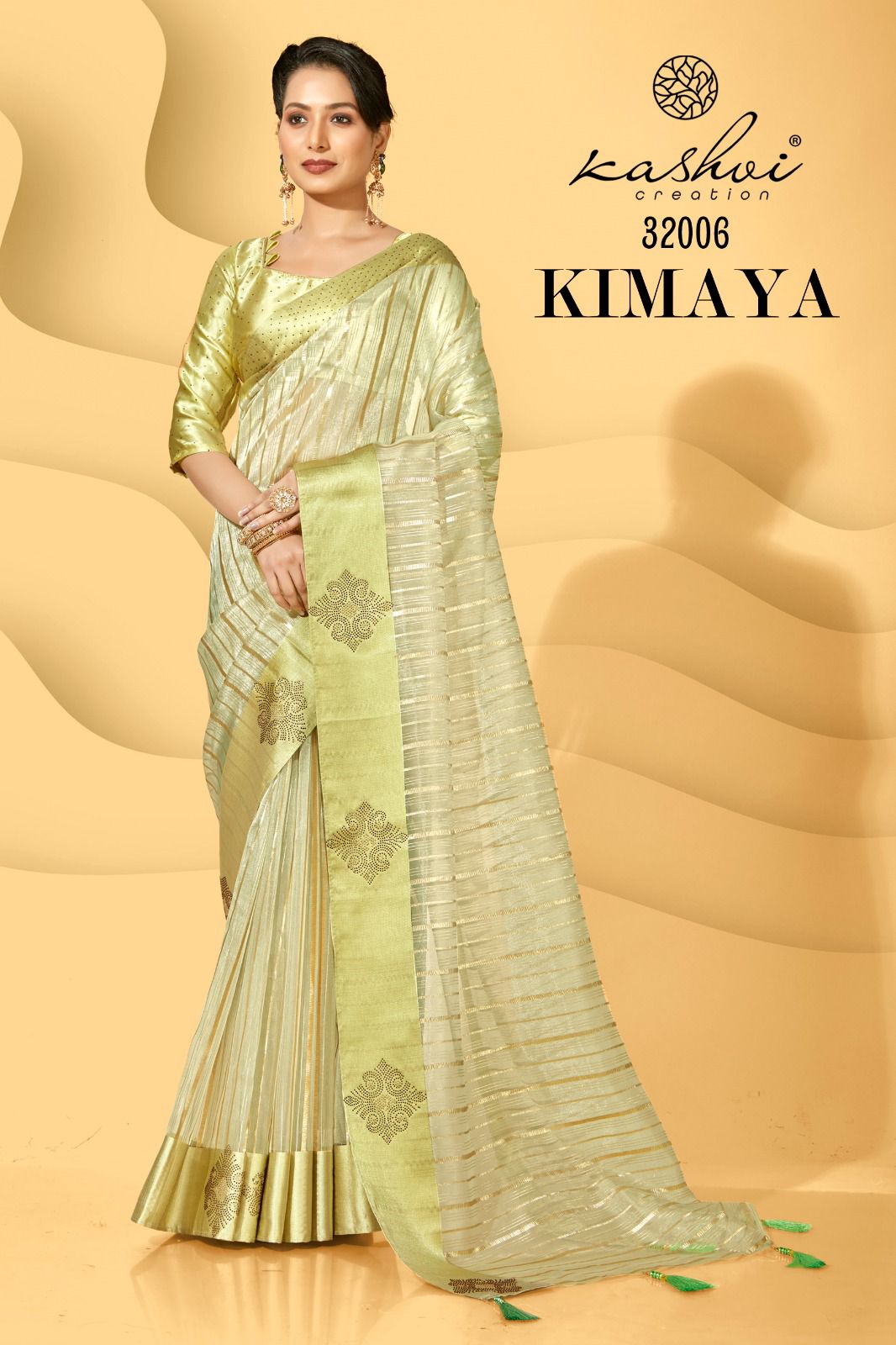 lt kashvi creation kimaya organza regal look saree catalog