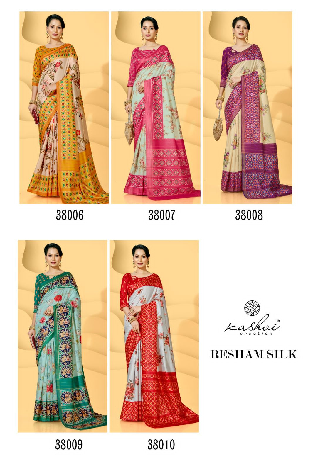 lt kashvi creation resham silk viscose elegant saree catalog